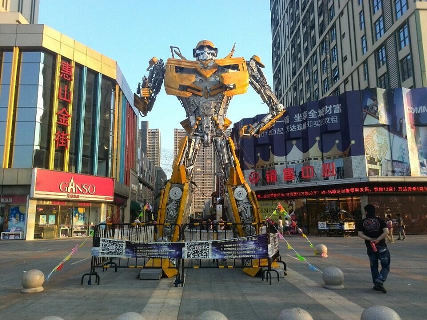7米大黄蜂无锡万达广场活动成功举办